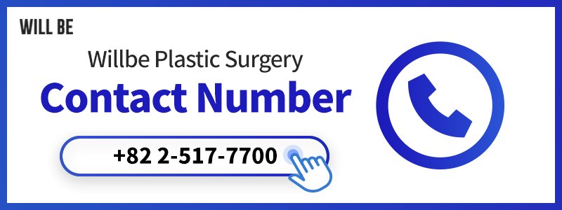 Seoul Brow Lift Reviews
