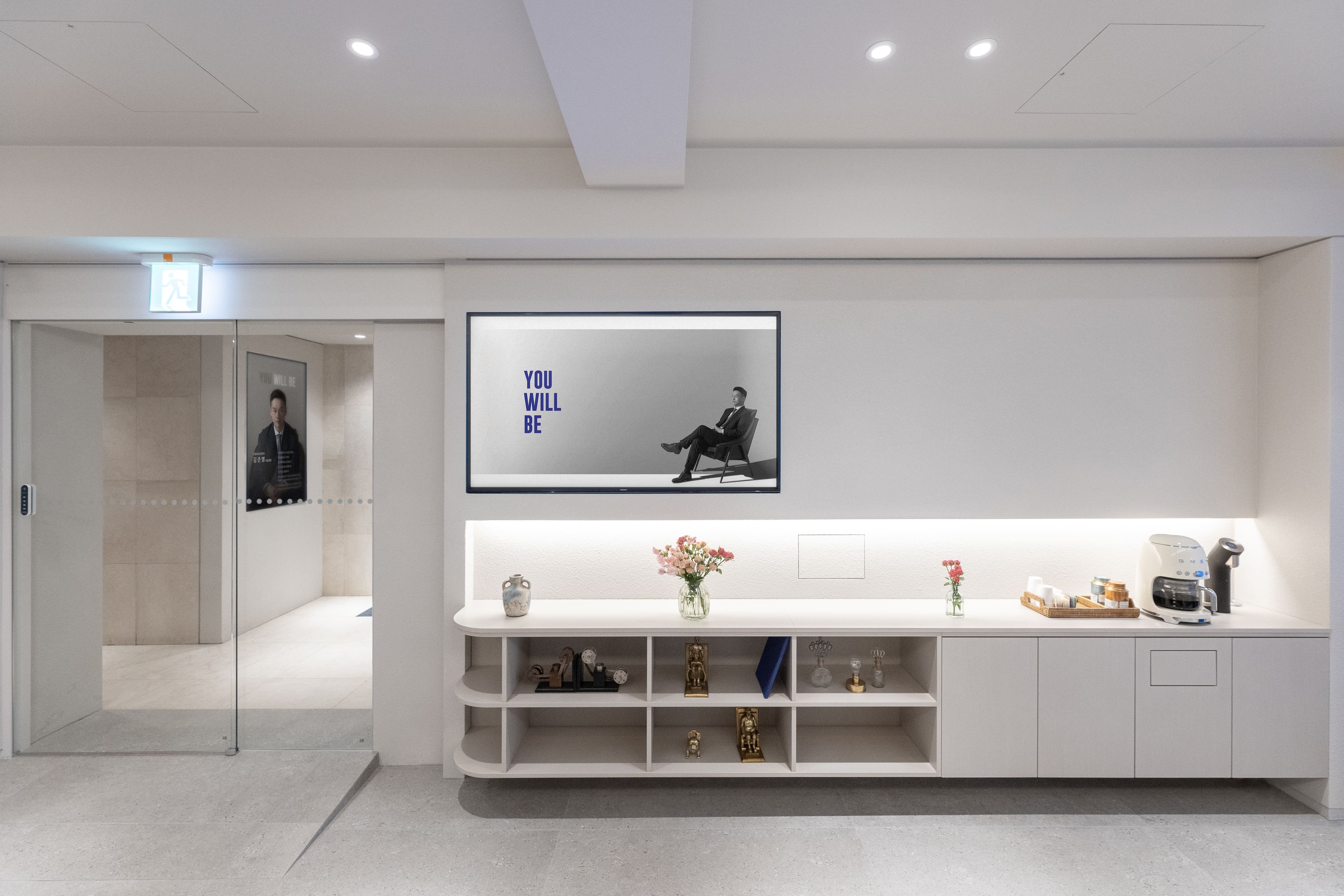 Seoul Rhinoplasty